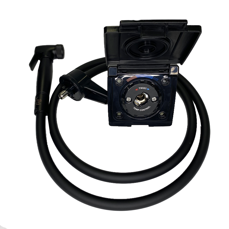 CTCRV External Shower Point Black Kit with 1.5m Hose and Shower Head/Trigger Nozzle