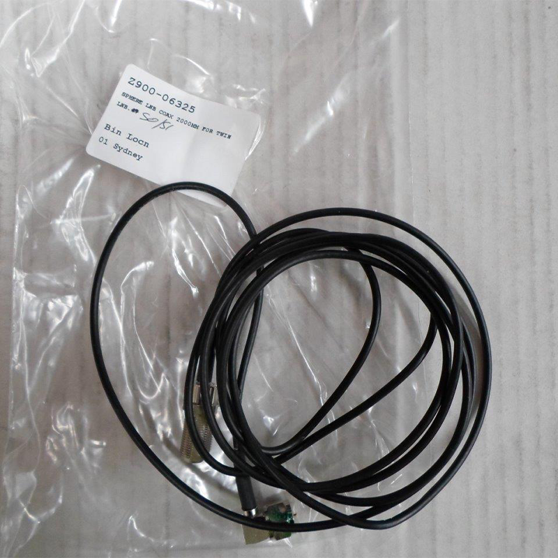 SPHERE LNB COAX 2000MM FOR TWIN LNB. 50/51